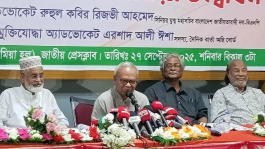 ফ্যাসিবাদের দালালি করা গণমাধ্যম টিকে থাকার অধিকার রাখে না: রিজভী